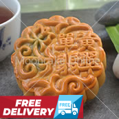 单黄翡翠 Pandan Lotus Paste Mooncake with 1 Yolk