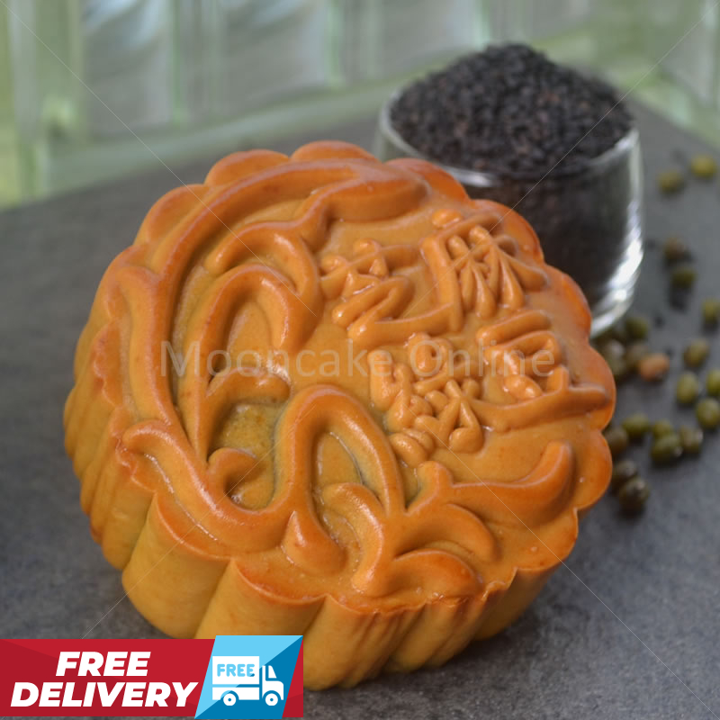 芝麻绿豆 Sesame and Mungbean Paste Mooncake