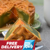 光辉翠月 Imperial Jade Mooncake with 1 Yolk