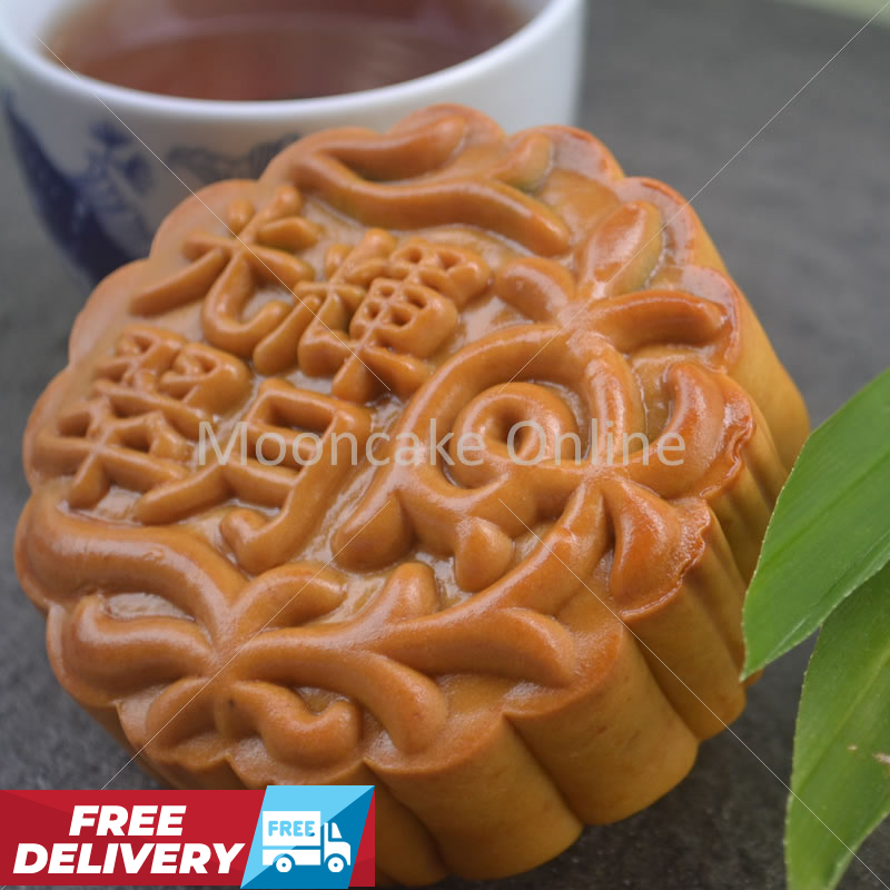 光辉翠月 Imperial Jade Mooncake with 1 Yolk