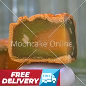 绿影明珠 Imperial Jade Mooncake [FREE Delivery]