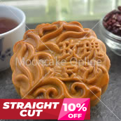 单黄豆沙 Red Bean Paste Mooncake with 1 Yolk [Straight Cut]