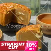 白莲蓉月 White Lotus Paste Mooncake [4 pieces]