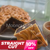 玫瑰豆沙 Red Bean Paste Mooncake 